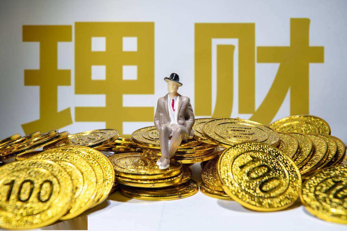 股票基金理财(股票基金理财怎么配置)