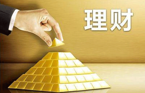 什么理财公司(什么理财公司好一点)