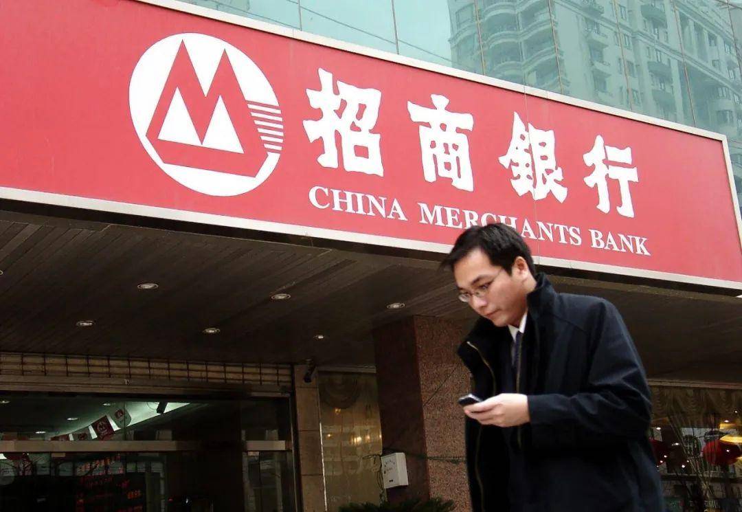 理财招行(招行理财产品哪些可靠)
