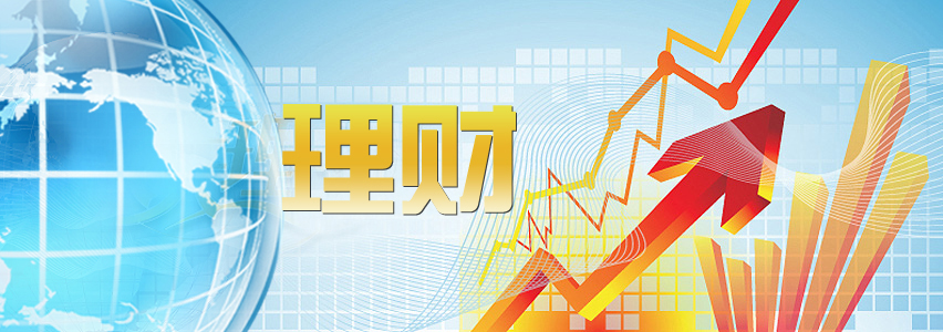 钱钱理财(钱钱理财书)