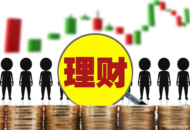 3万理财(3万理财一年收益多少)