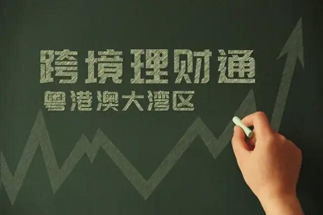 用什么理财(用什么理财方式能更好的增值)
