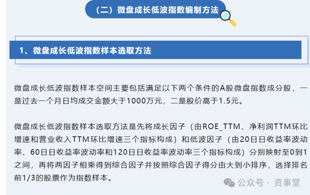 华夏理财产品(银行的投资理财产品可靠吗)