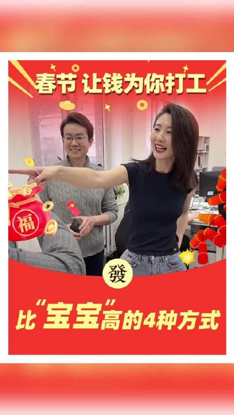 新浪理财(新浪理财计算器)