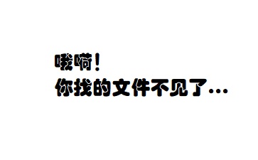 投资理财的公司(投资理财的公司怎么赚钱)