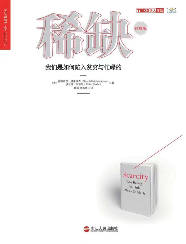 她理财(她理财网可靠吗)