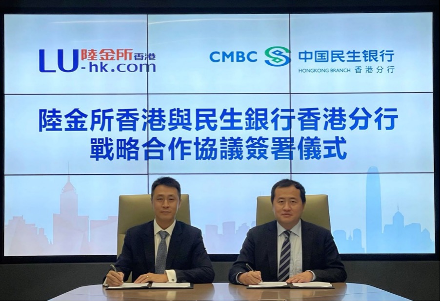 陆金所理财可靠吗(陆金所投资理财可靠吗)