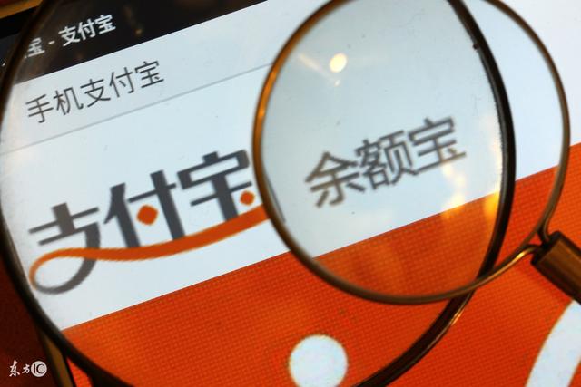 搜狐理财(搜狐理财社区我家理财)