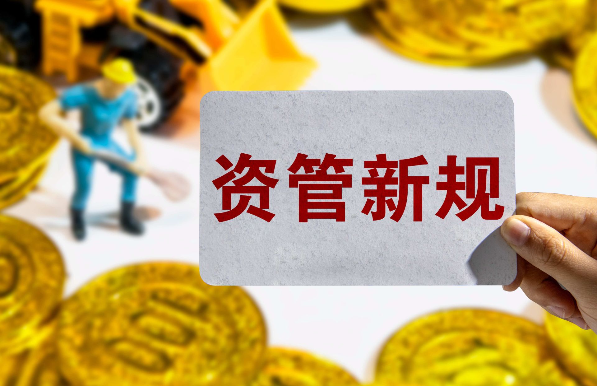 理财产品风险(理财产品风险r1和r2区别)