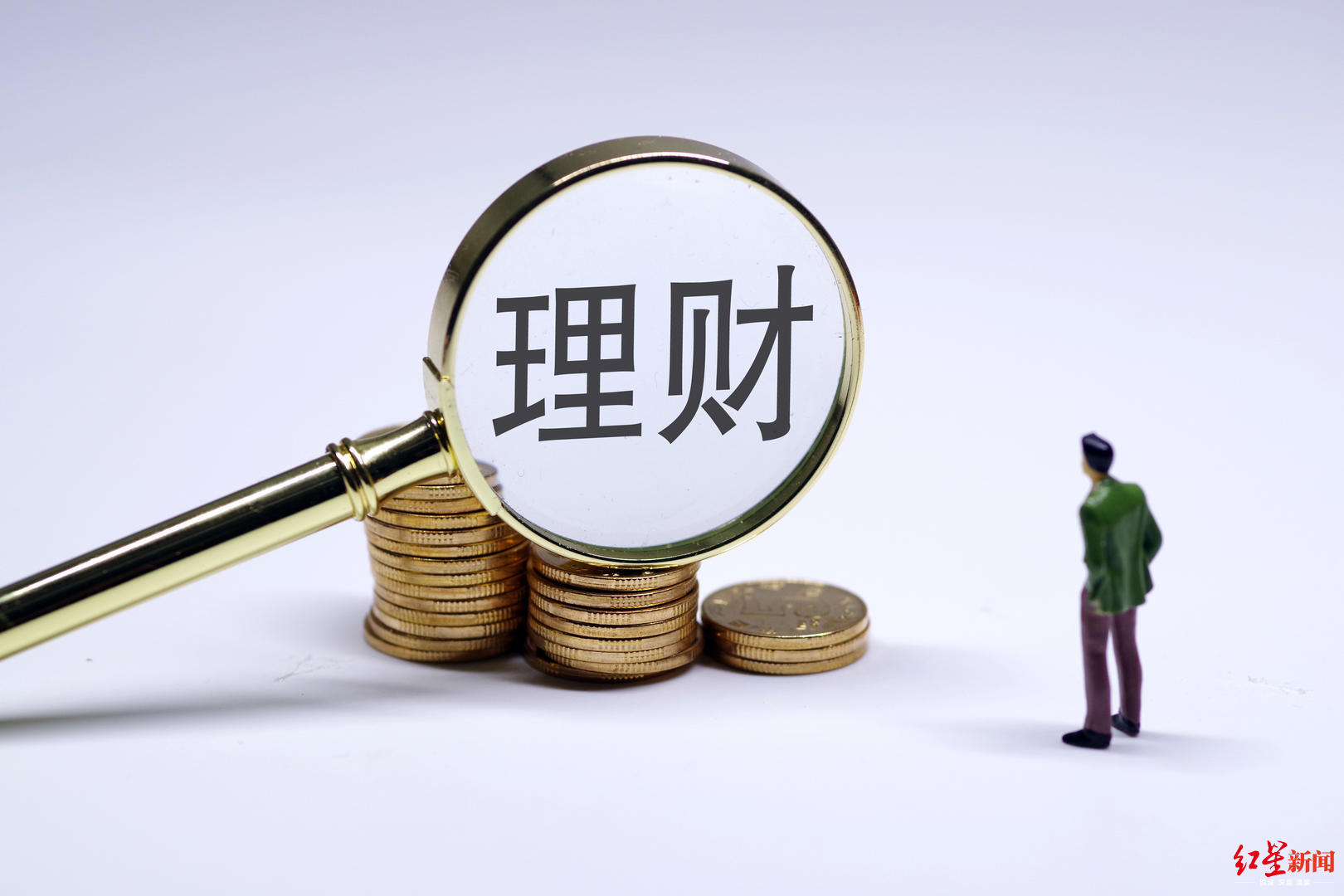 理财资料(理财资料免费送,送给真正想了解理财的人)