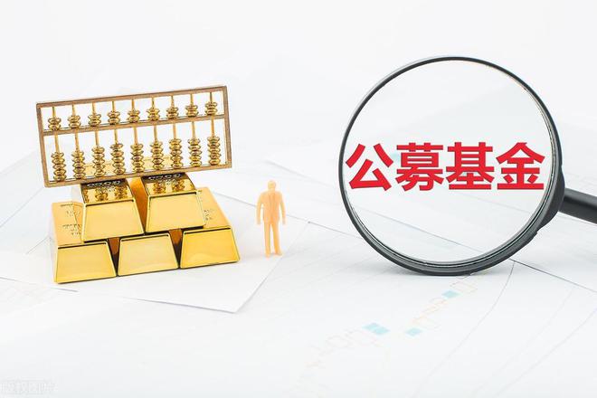 居民理财(居民理财主要方式是)