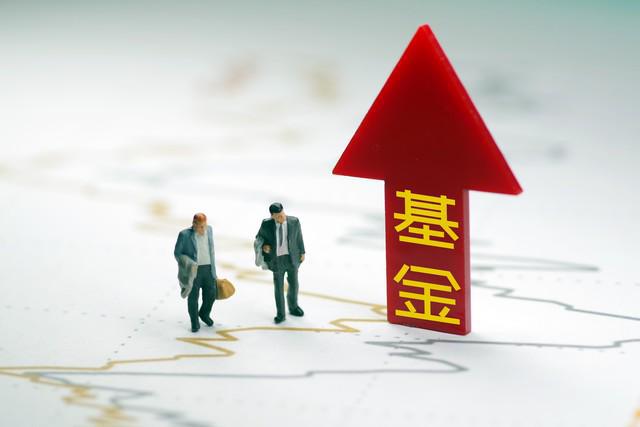 居民理财(居民理财主要方式是)