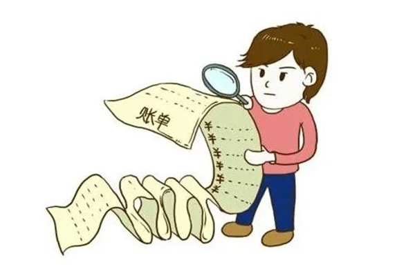 大学生如何理财(大学生如何理财英文)