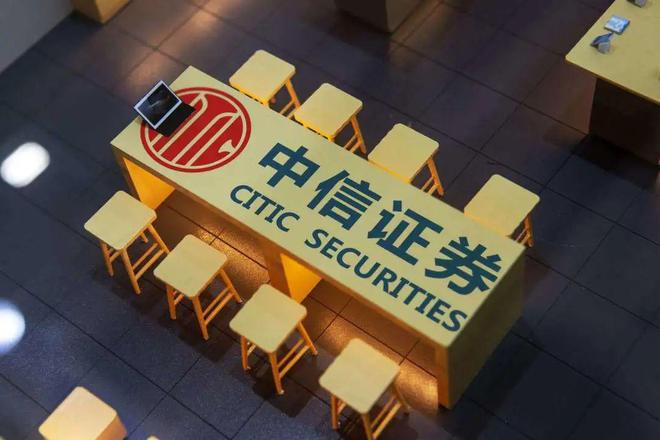 证券理财(证券理财经理是干嘛的)