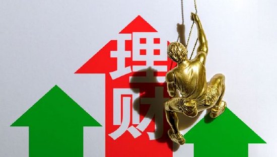无风险理财(无风险理财收益排行)