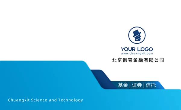 北京理财公司(北京理财公司元旦放假吗?)