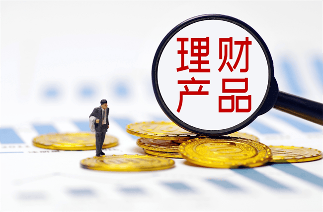 理财爆雷(理财爆雷是什么意思啊)