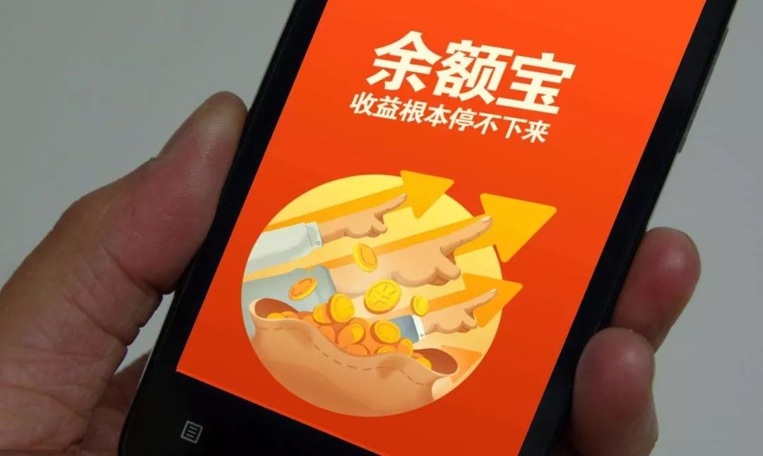 存钱理财(存钱理财一万一年多少利息)