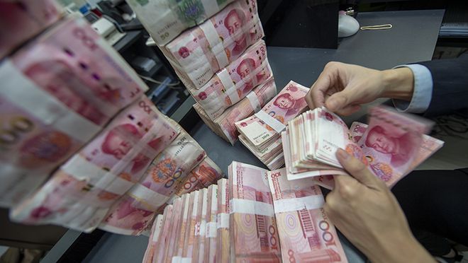 中国银行理财(中国银行理财代销产品可靠吗)
