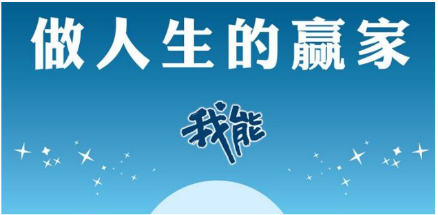 我能理财(我能理财现在如何解决)