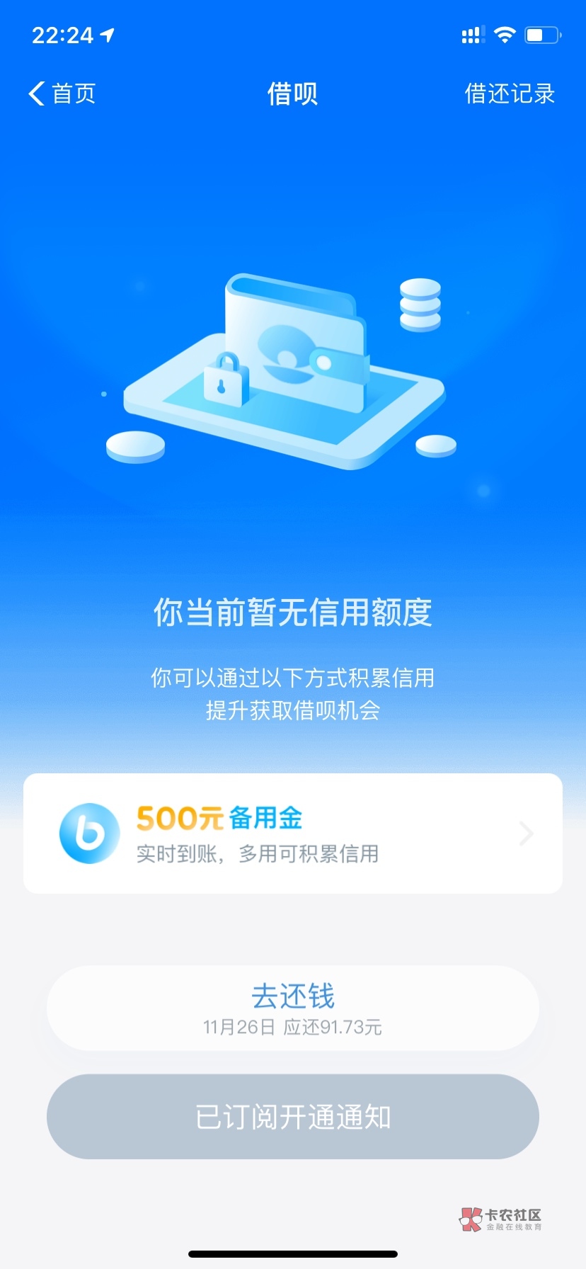 1000元理财(1000元理财一个月能赚多少)