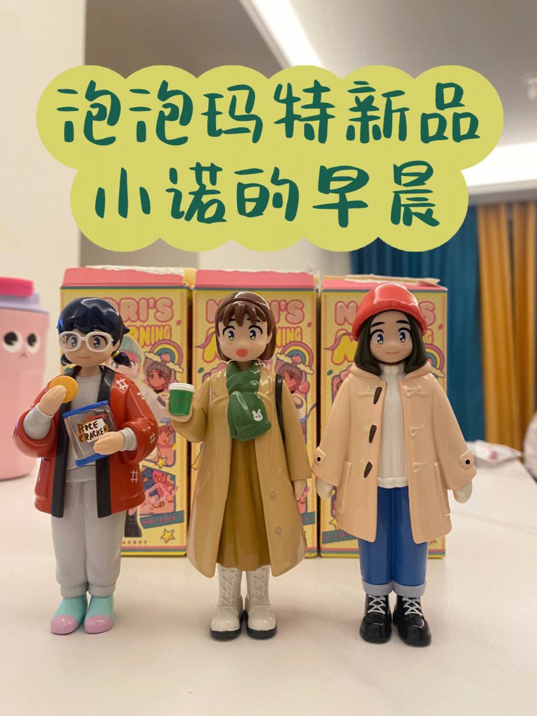 小诺理财(小诺理财回款2023年怎么样了)