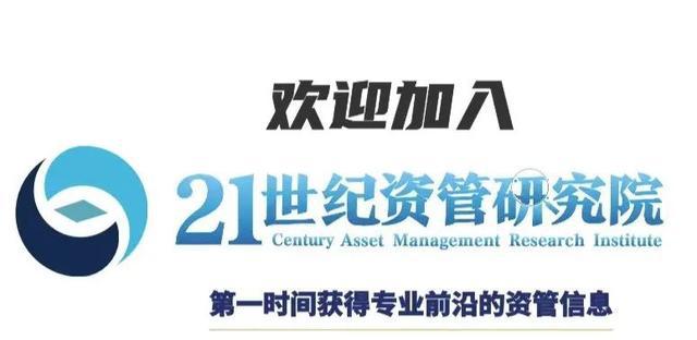 阳光理财(光大银行阳光理财)