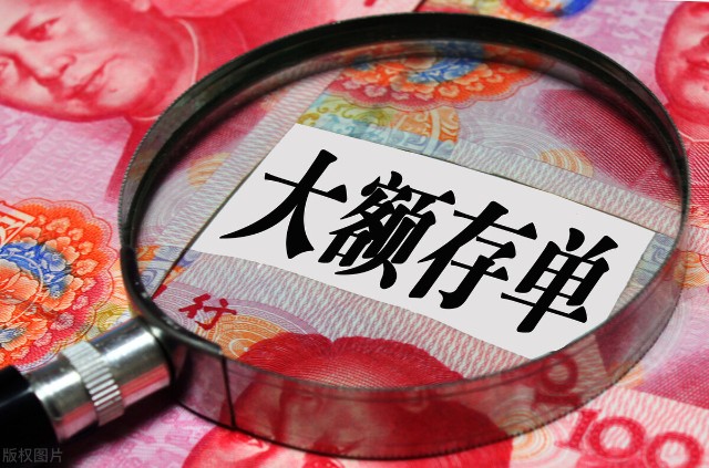 理财历史(理财历史收益率)