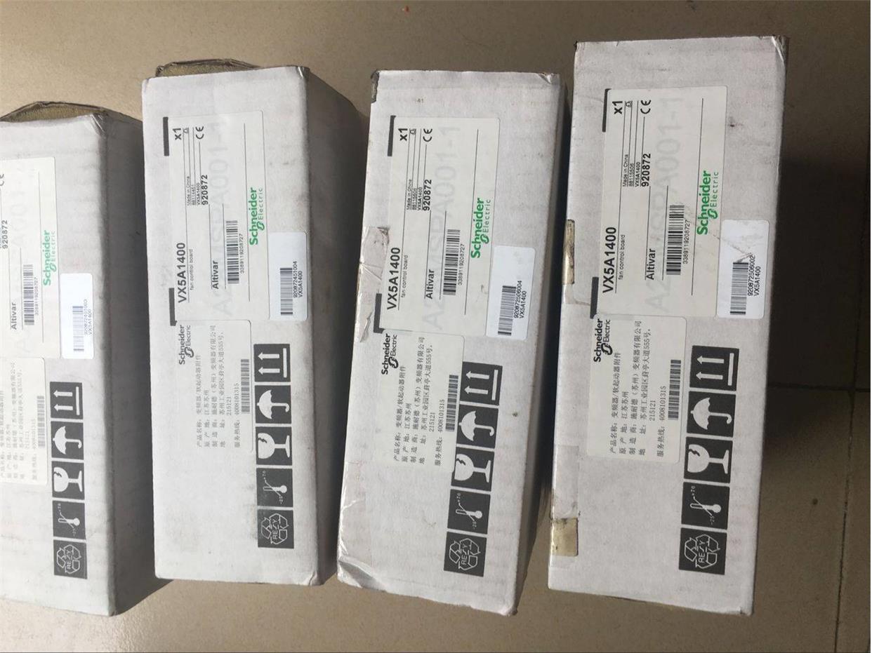 德理财(交银施罗德理财)