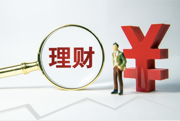 网络理财理财(网络理财叫什么)