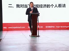 理财去(理财去哪个银行好)
