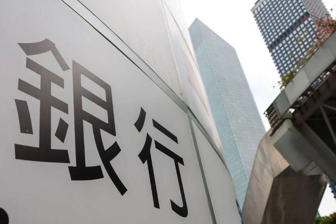 交通银行理财产品(交通银行理财产品2023)
