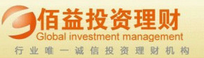 投资理财有限公司(投资理财有限公司主要经营什么)