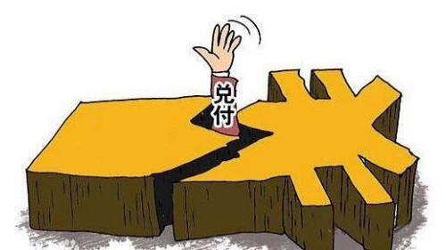 理财去(理财去哪家银行)
