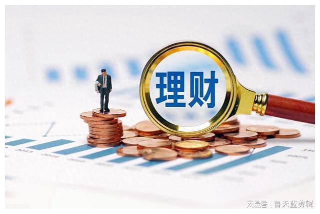 理财产品保本(理财产品保本保收益吗)