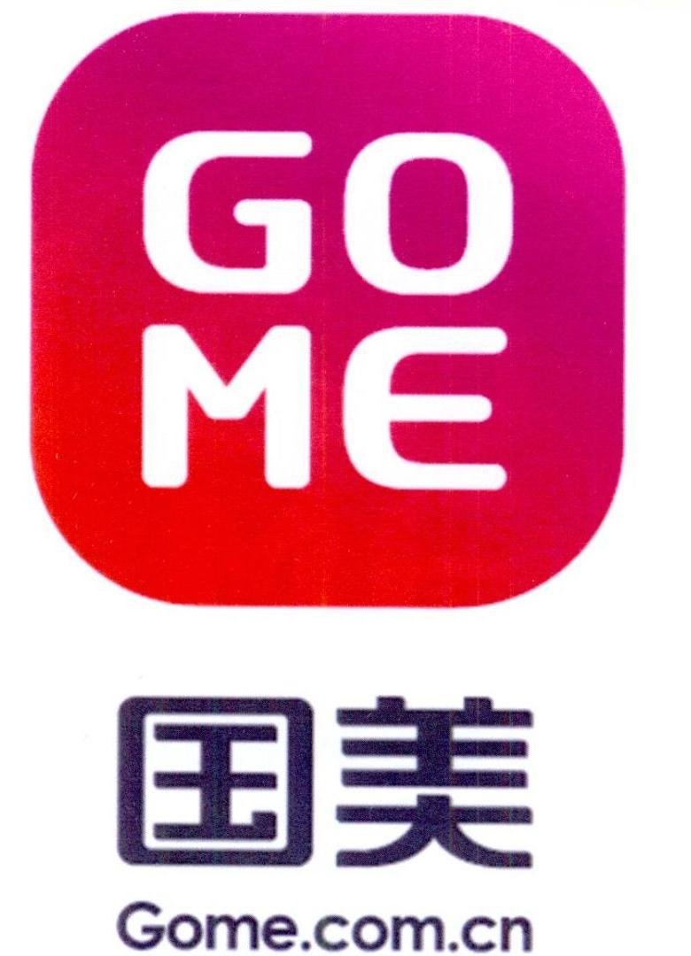 国美理财(国美理财可靠吗)