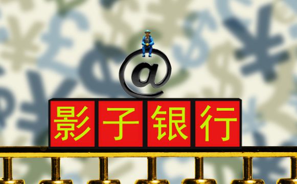 视频理财(理财小视频制作)