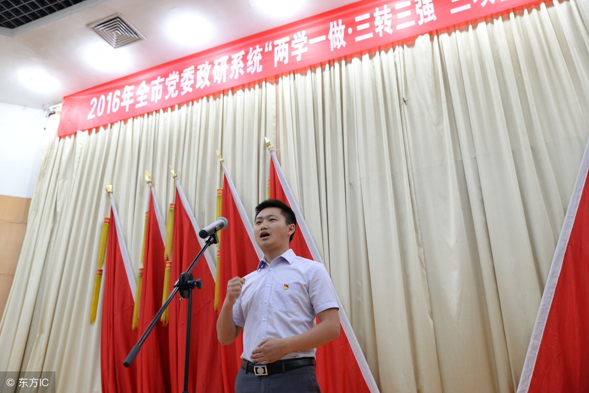 理财经理面试(理财经理面试问题及答案)