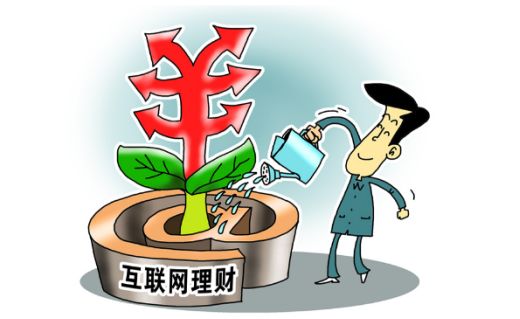 理财p2p(理财p2p排行榜前十名)