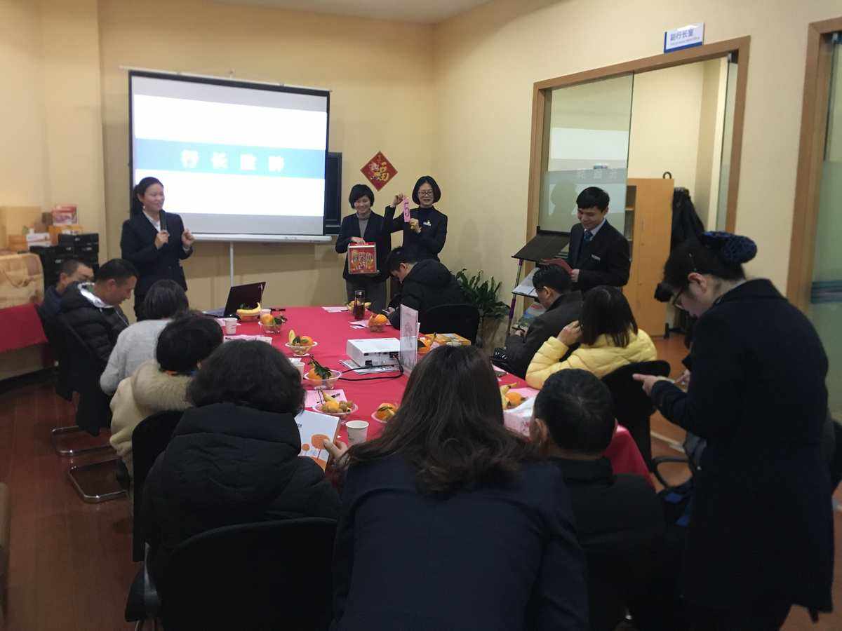理财活动(理财活动主题名称大全)