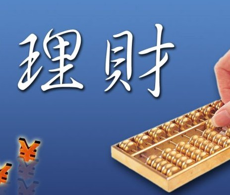 富人理财(富人理财爆雷事件)