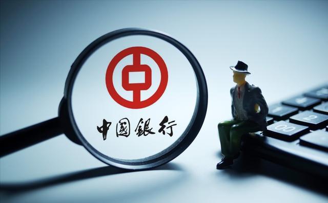 银行理财保本(银行理财保本保息吗)