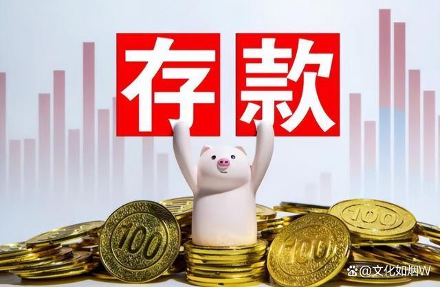 银行理财保本(银行理财保本保息吗)