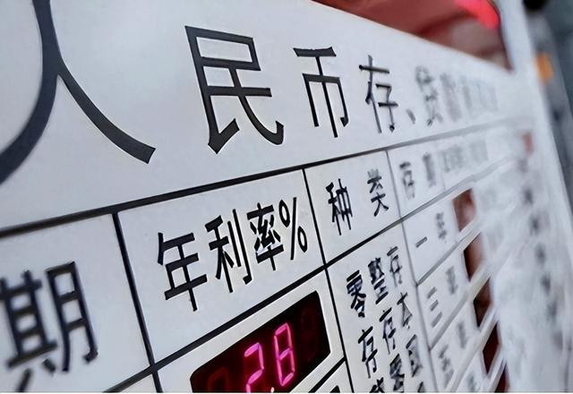 定期理财(定期理财产品到期后不赎回怎么算利率)