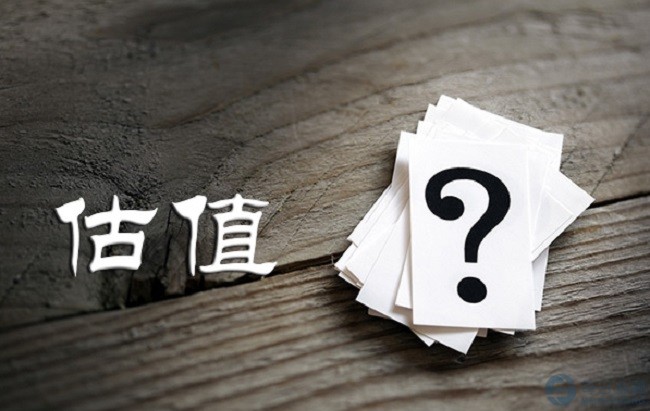 桔子理财(桔子理财最近怎么了)