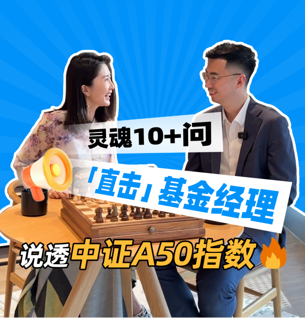 赢理财(赢理财穗穗赢组和)