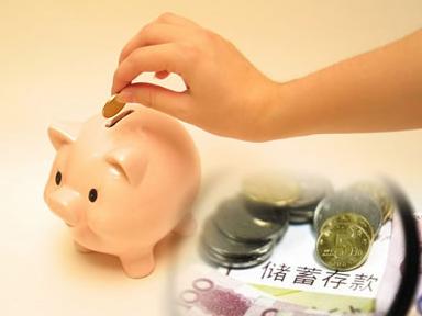 理财公司有哪些(理财公司有哪些职位)