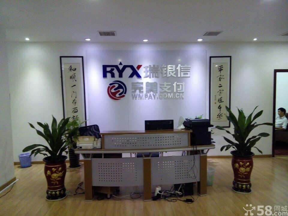 投资理财公司(投资理财公司需要什么资质)