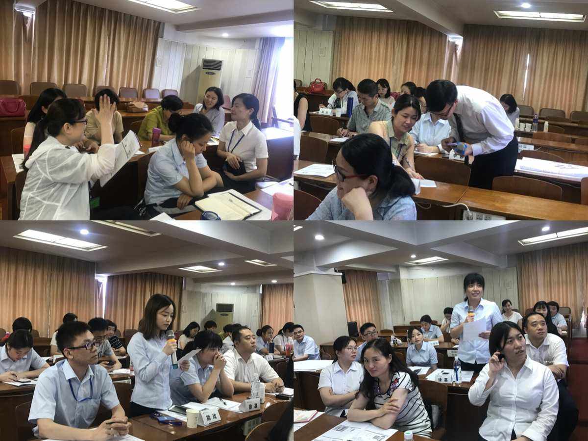投资理财培训(投资理财培训班哪个好)