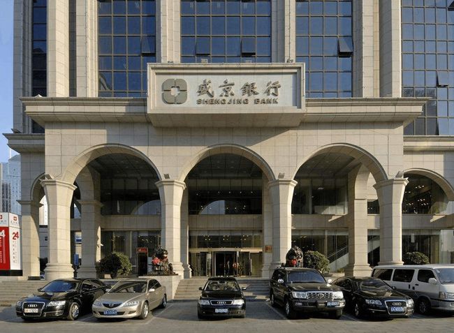 哈尔滨理财(哈尔滨理工大学是985还是211)